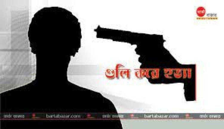 মাকে গুলি করে হত্যা : অস্ত্র মামলায় ছেলের বিচার শুরু