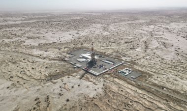 ভূপৃষ্ঠ থেকে ৩২৮০৮ ফুট গভীর গর্ত খুঁড়ছে চীন, কারণ কি?