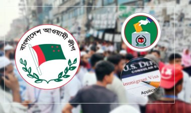 সিটিতে চ্যালেঞ্জ থাকলেও ভিসানীতিতে স্বস্তি
