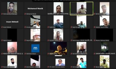 গফরগাঁও- পাগলা থানা জাতীয়তাবাদী প্রবাসী ফোরামের উদ্যোগে জিয়াউর রহমানের শাহাদাত বার্ষিকী পালিত