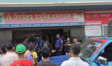 ভুল চিকিৎসায় রোগী মৃত্যুর অভিযোগ, চিকিৎসক পলাতক