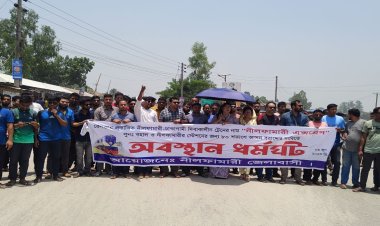 ‘নীলফামারী এক্সপ্রেস’ নাম পুনর্বহালের দাবিতে সড়ক অবরোধ