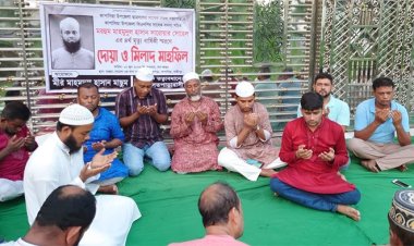 কাপাসিয়া উপজেলা ছাত্রদলের সাবেক সভাপতি সোহেলের স্মরণে মিলাদ ও দোয়া অনুষ্ঠিত