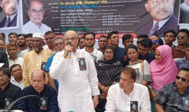 রূপগঞ্জে বিএনপির কর্মসূচিতে ছাত্রলীগ-যুবলীগের হামলা