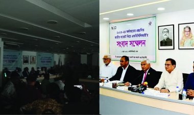 লোডশেডিংয়ে সংক্ষিপ্ত হলো এফবিসিসিআই’র সংবাদ সম্মেলন
