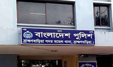 ব্রাহ্মণবাড়িয়ায় পাওনা টাকা নিয়ে বিরোধে যুবক খুন