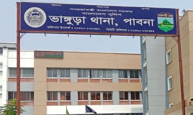 মহিলা আওয়ামী লীগ নেত্রীর বাসায় গিয়ে ব্যবসায়ী বন্ধুর মৃত্যু