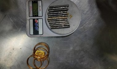 শাহ আমানতে ১ কেজি সোনাসহ যুবক আটক