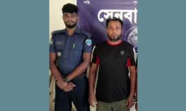 প্রধানমন্ত্রীকে কটূক্তি, বিএনপির আরও এক নেতা কারাগারে 