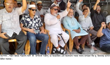 সুযোগ পেলেই জনগণ ভোটের মাধ্যমে এ সরকারকে বিদায় করবে: হাসান সরকার