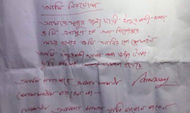 চিরকুটে দুই ওসিকে দায়ী করে ঝাড়ুদারের আত্মহত্যা