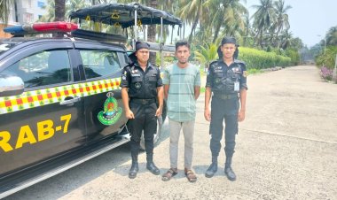 চট্টগ্রামে ইন্স্যুরেন্স কর্মীকে সংঘবদ্ধ ধর্ষণ, যুবক গ্রেপ্তার 