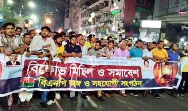 লোডশেডিংয়ের প্রতিবাদে রাজধানীতে রিজভীর নেতৃত্বে হারিকেন মিছিল
