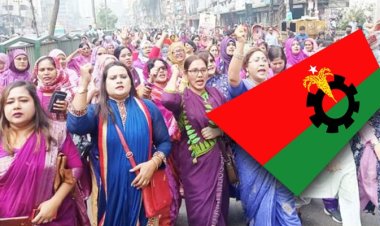 ঢাকায় নারী সমাবেশ করবে বিএনপি