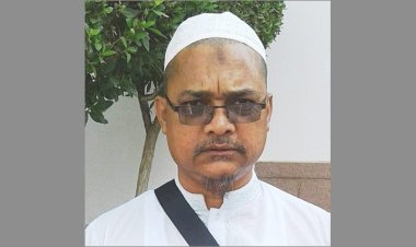 বাল্য বিয়ে পড়ানোর দায়ে কাজির ৫০ হাজার টাকা জরিমানা