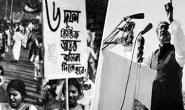 ঐতিহাসিক ছয় দফা দিবস আজ