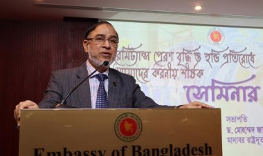 হুন্ডি পরিহারে সৌদি থেকে রেমিট্যান্স প্রবাহ বাড়বে : রাষ্ট্রদূত