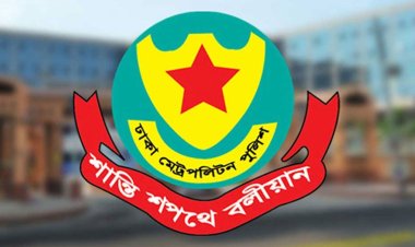 ডিএমপির দুই থানায় নতুন ওসি