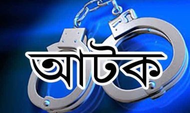 আগরতলা বিমানবন্দর থেকে ২ বাংলাদেশি নারী আটক