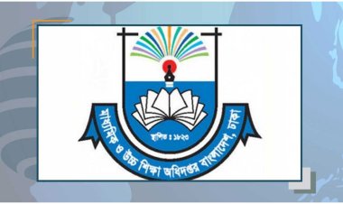 বৃহস্পতিবার মাধ্যমিক পর্যায়ের সব বিদ্যালয় বন্ধ ঘোষণা