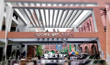 ৯৬ পিস সোনার বার উদ্ধার : চট্টগ্রামে যুবকের ১২ বছরের কারাদণ্ড