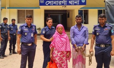 অপহরণ করে হত্যা, মরদেহ ১২ টুকরা আদালতে স্বীকারোক্তি