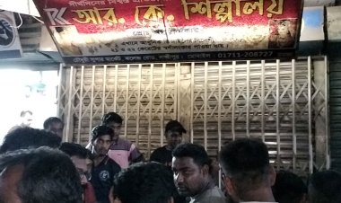 লক্ষ্মীপুরে স্বর্ণের দোকানে ডাকাতি, ডাকাতের গাড়িচাপায় নিহত ১