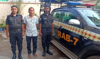 ১৯ বছর ধরে পলাতক করিম ধরা পড়লেন র‌্যাবের হাতে