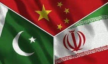 চীন পাকিস্তান ও ইরান মিলে নতুন আঞ্চলিক জোট!
