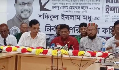 খুলনা সিটি নির্বাচন নির্বাচনী ইশতেহারে যা জানালেন জাপার প্রার্থী