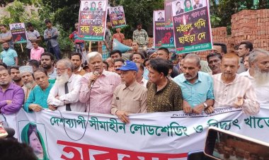  লোডশেডিং ও দুর্নীতির প্রতিবাদে নোয়াখালীতে বিএনপির অবস্থান কর্মসূচি