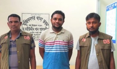 মেহেরপুরে অনলাইন জুয়ার এজেন্ট আটক