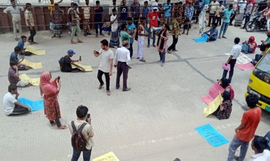 লোডশেডিংয়ের প্রতিবাদে হবিগঞ্জে সড়ক অবরোধ