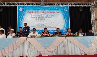 শ্রীপুরে কমিউনিটি ও বিট পুলিশের সমাবেশ অনুষ্ঠিত
