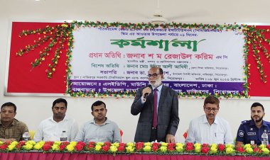 শিক্ষকদের কখনও কর্মচারী ভাববেন না : মৎস্য ও প্রাণিসম্পদমন্ত্রী