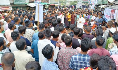 যুবদলের সাধারন সম্পাদকের মুক্তির দাবিতে জামালপুরে যুবদলের বিক্ষোভ সমাবেশ  