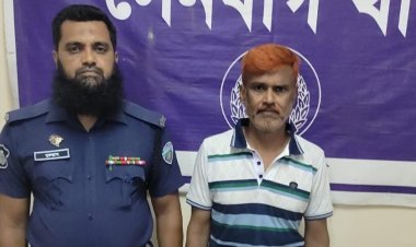 মাদক মামলায় যাবজ্জীবন সাজাপ্রাপ্ত আসামি গ্রেফতার