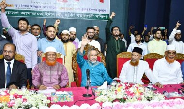 তত্ত্বাবধায়ক সরকারের অধীনেই নির্বাচন দিতে হবে: জামায়াতে ইসলামী