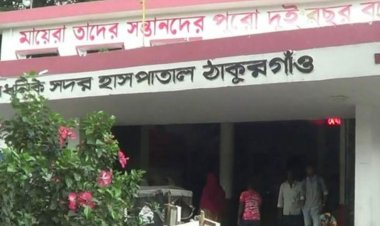 সড়কে ত্রিমুখী সংঘর্ষে নিহত ২, আহত ৩