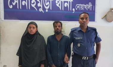 ডেউয়া ফল পাড়াকে কেন্দ্র করে বৃদ্ধকে পিটিয়ে হত্যা, গ্রেফতার ২