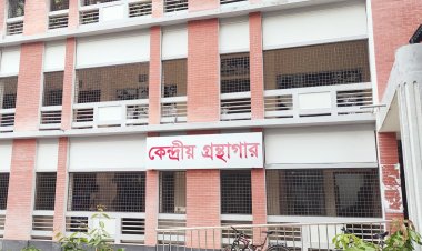 ঢাকা কলেজ : ১৫ হাজার শিক্ষার্থীর জন্য গ্রন্থাগারে মাত্র ৬০টি আসন!