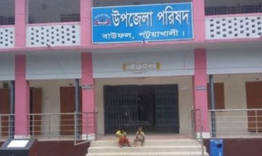 ভারতে মারা গেলেন বাউফলের ইউএনও