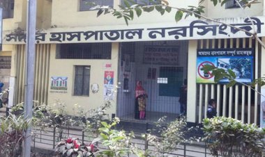 রায়পুরায় নৈশপ্রহরীকে কুপিয়ে হত্যা