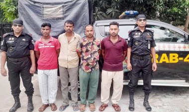 তরুণীকে ডেকে নিয়ে গণধর্ষণ ও ভিডিও ধারণ, গ্রেফতার ৪