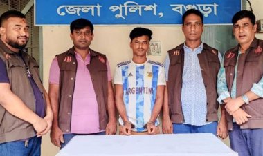 বগুড়ায় ঘরে ঢুকে স্কুলছাত্রীর শ্লীলতাহানি