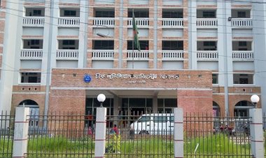 মেডিকেল টেকনোলজিস্টকে ডেকে নিয়ে হত্যা, ৩ জনের যাবজ্জীবন কারাদন্ড