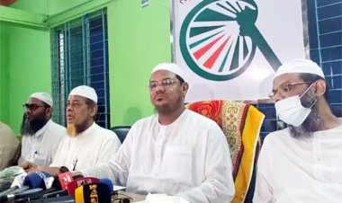 খুলনা-বরিশালের ফল এবং সিলেট-রাজশাহীর নির্বাচন বর্জন ইসলামী আন্দোলনের