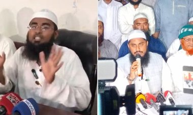 রাজশাহী ও সিলেট সিটি নির্বাচন বর্জনের ঘোষণা ইসলামী আন্দোলনের