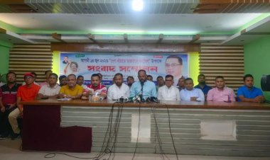 দেশের ৪ কোটি নতুন ভোটার ভোট দিতে পারেননি : টুকু