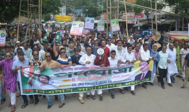 দ্রব্যমূল্যের ঊর্ধ্বগতি ও লোডশেডিংয়ের প্রতিবাদে নারায়ণগঞ্জ মহানগর বিএনপির পদযাত্রা